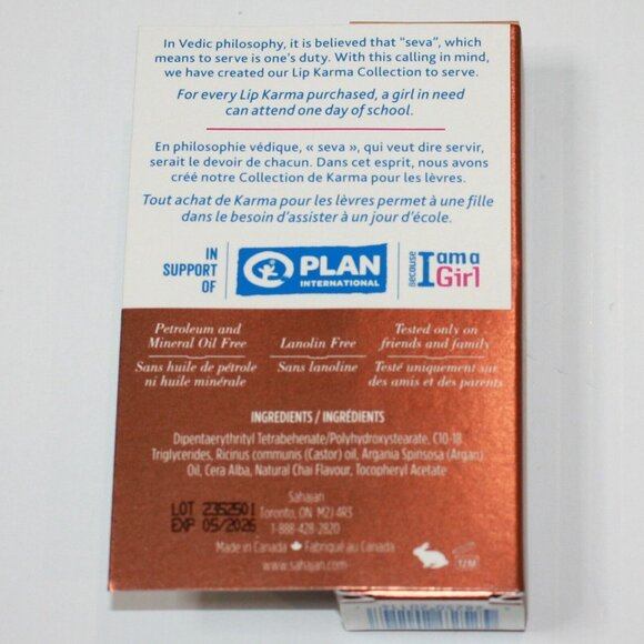 Sahajan Lip Karma Balm in Flavor Chai Brand New MSRP $18 - Picture 2 of 2